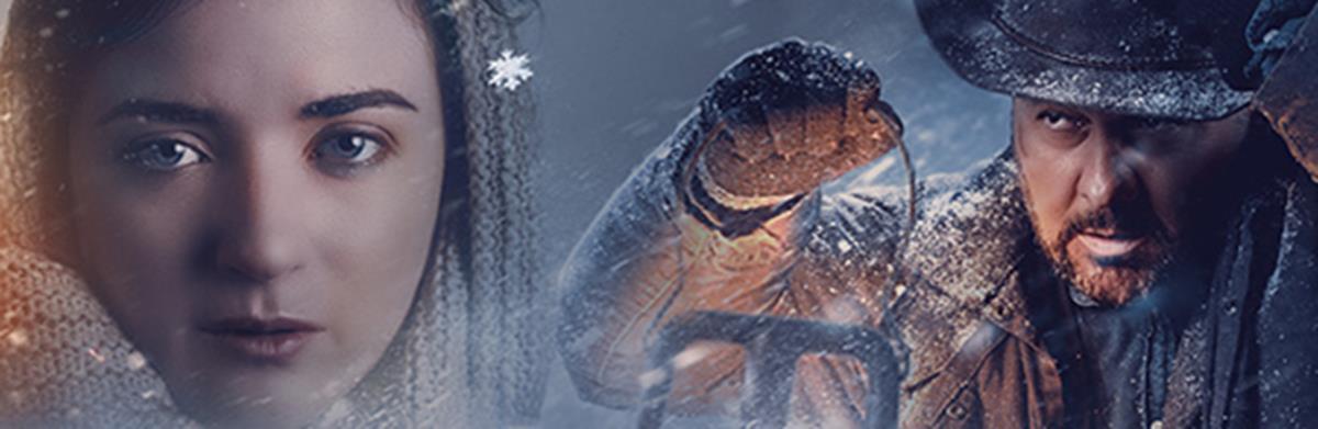 'Hazel's Heart' Film Screening