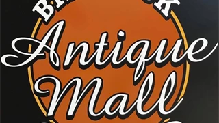 Bismarck Antique Mall image 